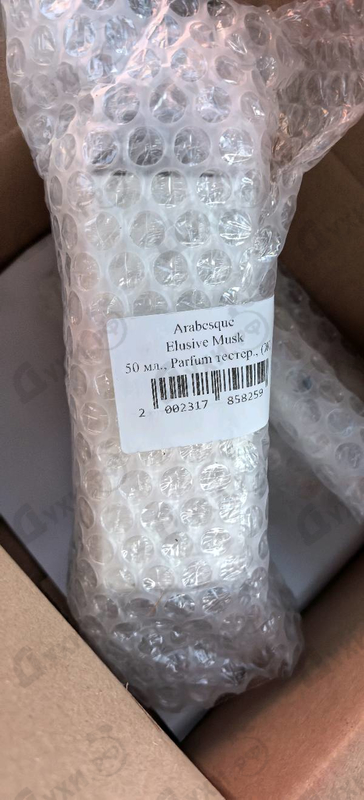 Парфюмерия Elusive Musk от Arabesque