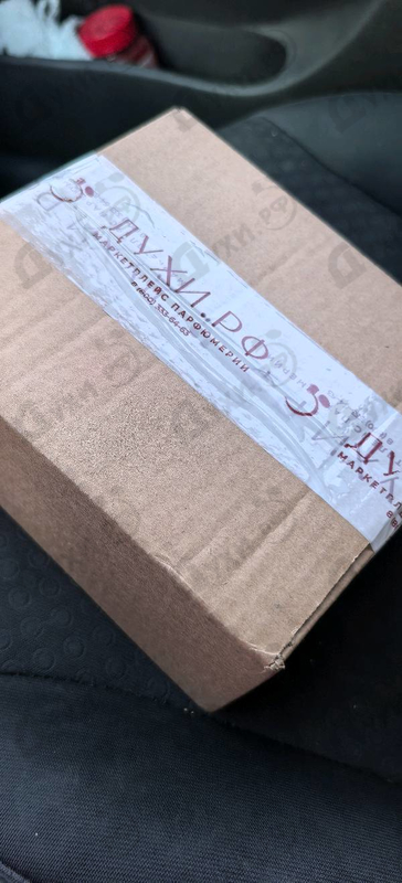 Отзывы Arabesque Elusive Musk