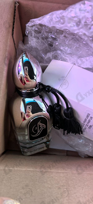 Парфюмерия Elusive Musk от Arabesque