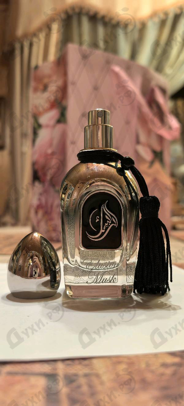 Парфюмерия Arabesque Elusive Musk