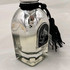 Отзывы Arabesque Elusive Musk