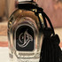 Купить Elusive Musk от Arabesque