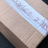 Отзывы Arabesque Elusive Musk