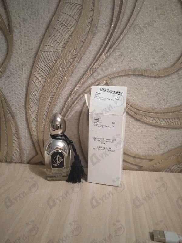 Духи Elusive Musk от Arabesque