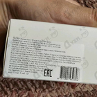 Отзывы Arabesque Elusive Musk