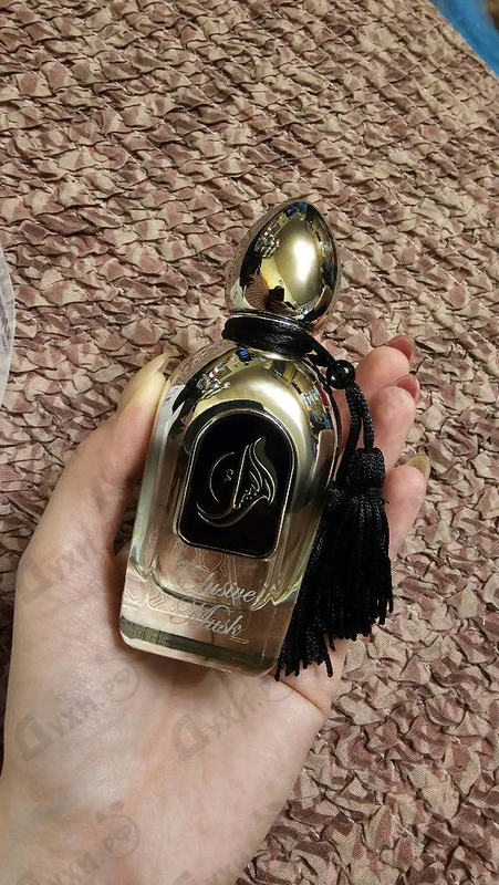 Духи Elusive Musk от Arabesque