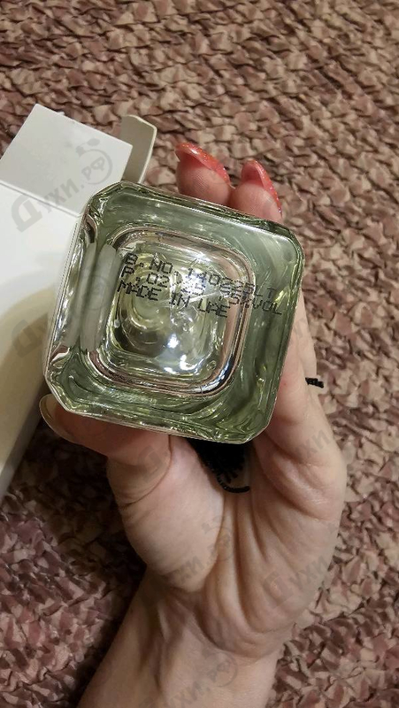 Отзывы Arabesque Elusive Musk