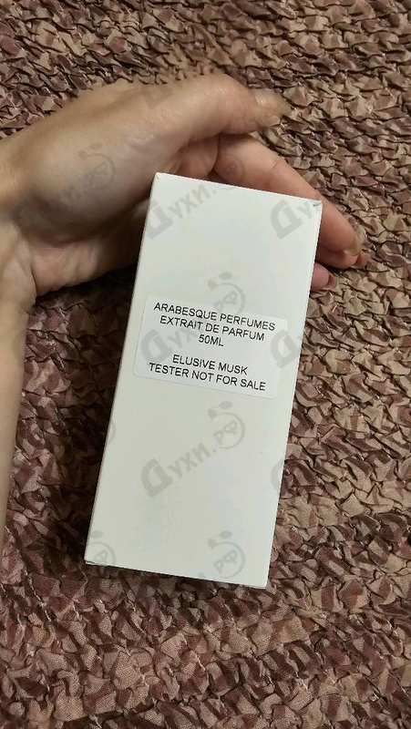 Отзывы Arabesque Elusive Musk