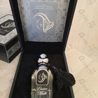 Парфюм Arabesque Elusive Musk