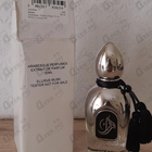 Отзыв Arabesque Elusive Musk