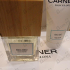 Отзыв Carner Barcelona Bo-Bo