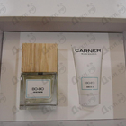 Отзывы Carner Barcelona Bo-Bo