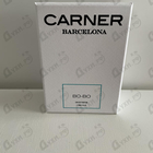 Отзыв Carner Barcelona Bo-Bo