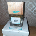 Отзыв Carner Barcelona Bo-Bo