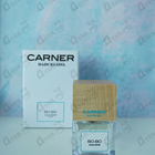 Отзыв Carner Barcelona Bo-Bo