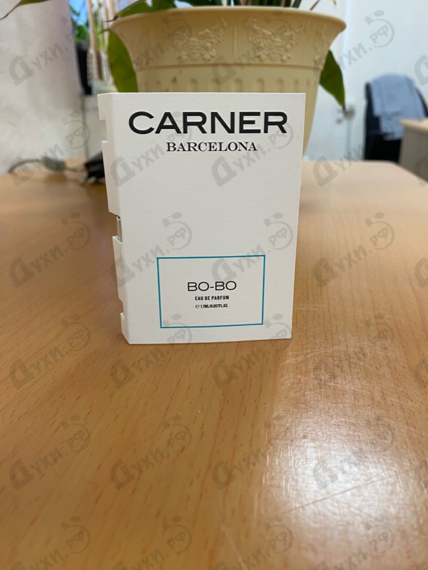 Парфюмерия Bo-Bo от Carner Barcelona