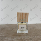 Отзывы Carner Barcelona Bo-Bo