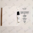 Отзыв Carner Barcelona Bo-Bo