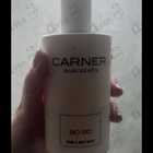 Духи Bo-Bo от Carner Barcelona