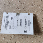 Парфюм Carner Barcelona Bo-Bo