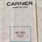 Духи Bo-Bo от Carner Barcelona