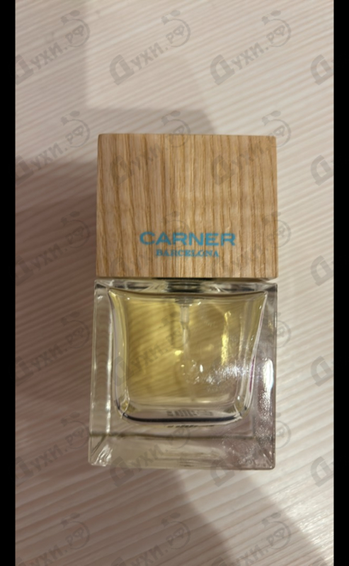 Парфюмерия Bo-Bo от Carner Barcelona