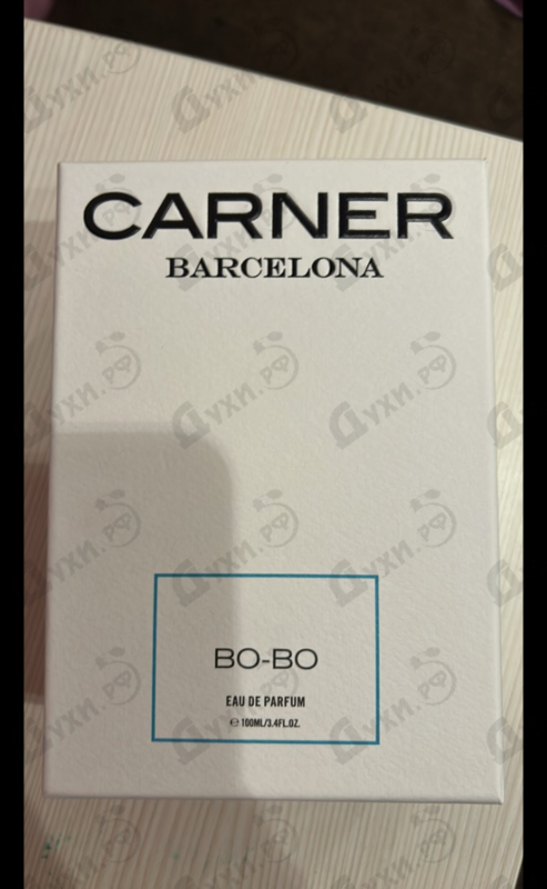 Купить Bo-Bo от Carner Barcelona