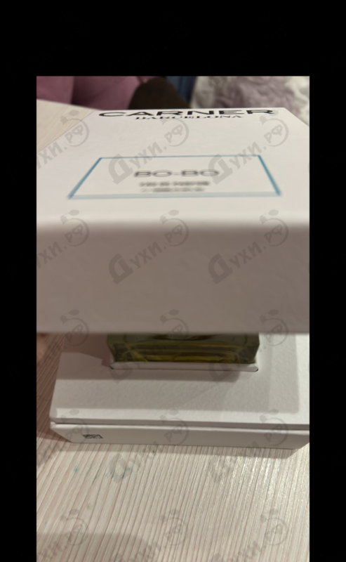 Духи Bo-Bo от Carner Barcelona