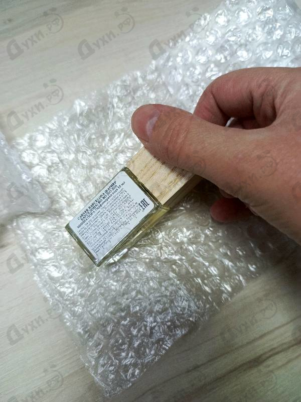 Парфюмерия Bo-Bo от Carner Barcelona