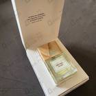 Духи Bo-Bo от Carner Barcelona