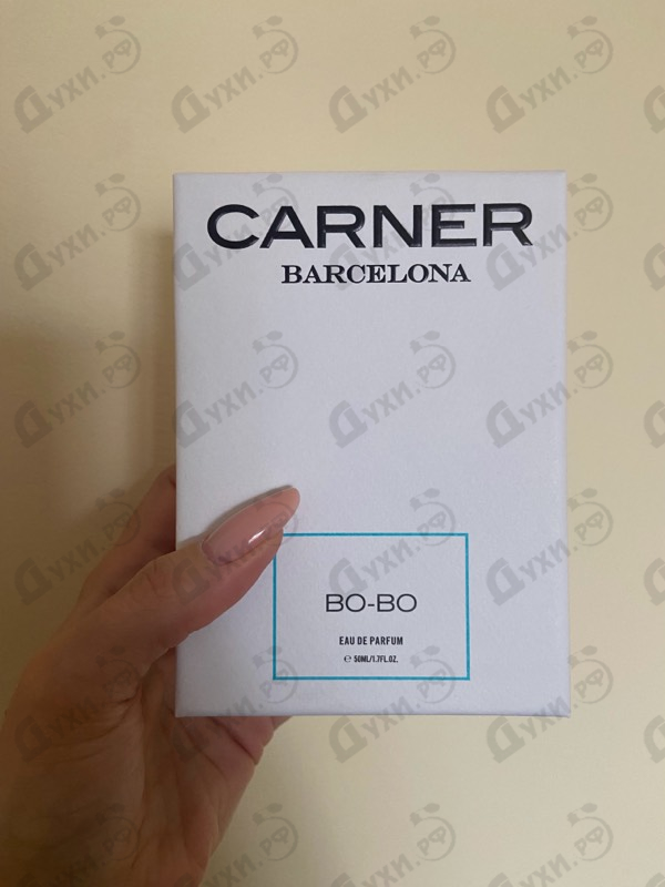 Парфюмерия Bo-Bo от Carner Barcelona