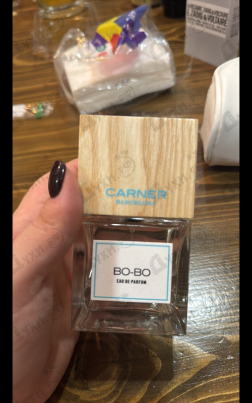 Купить Bo-Bo от Carner Barcelona