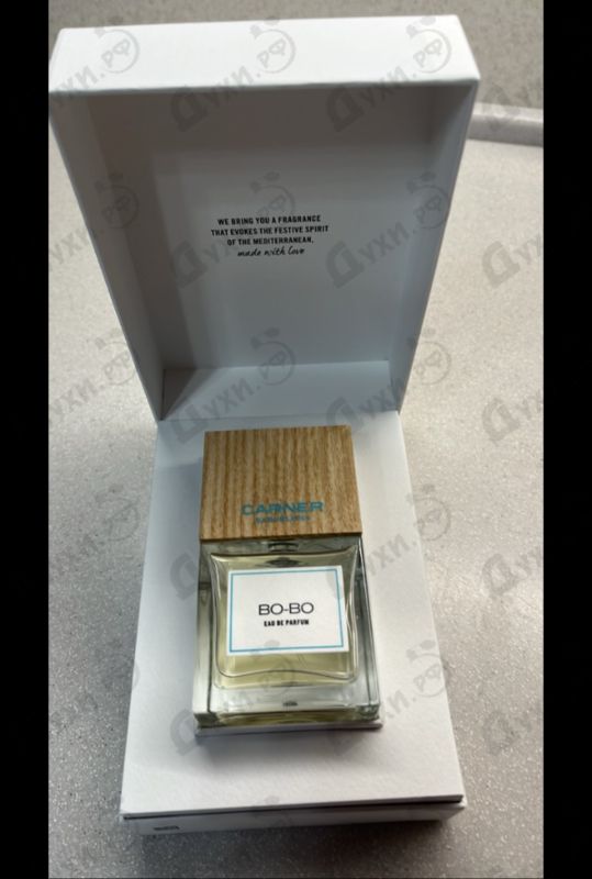 Купить Carner Barcelona Bo-Bo