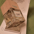 Духи Bo-Bo от Carner Barcelona