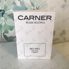 Духи Bo-Bo от Carner Barcelona