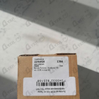 Духи Sundazed от Byredo Parfums