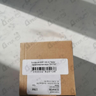 Парфюм Byredo Parfums Sundazed