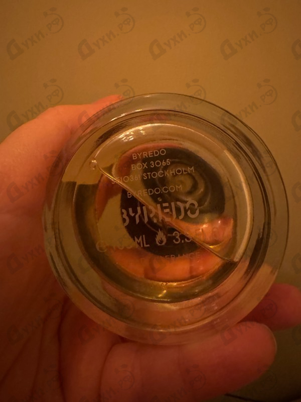 Купить Sundazed от Byredo Parfums