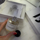 Отзывы Byredo Parfums Sundazed