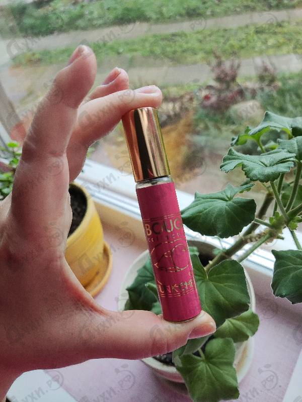 Отзывы Bouge Drunk Cherry