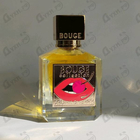 Отзывы Bouge Drunk Cherry