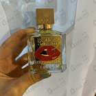 Парфюм Bouge Drunk Cherry