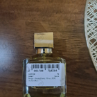 Парфюм Bouge Drunk Cherry