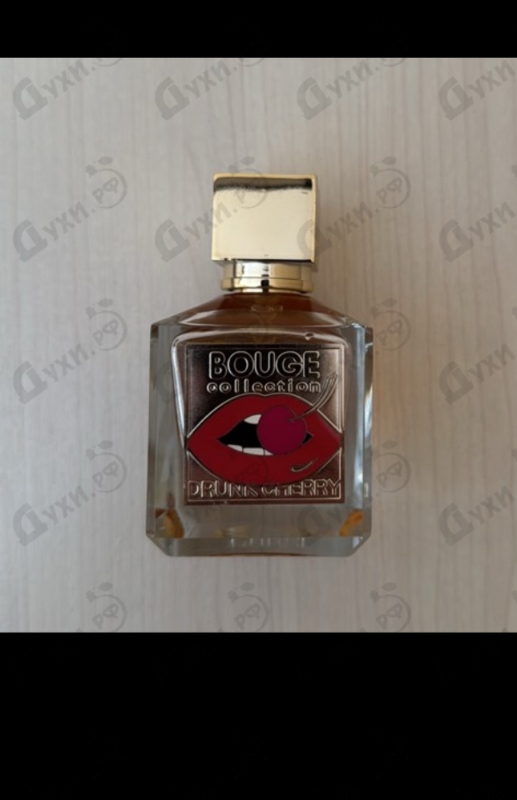 Купить Bouge Drunk Cherry