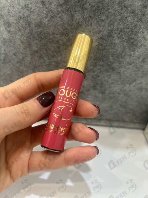 Парфюмерия Drunk Cherry от Bouge