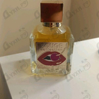 Духи Drunk Cherry от Bouge