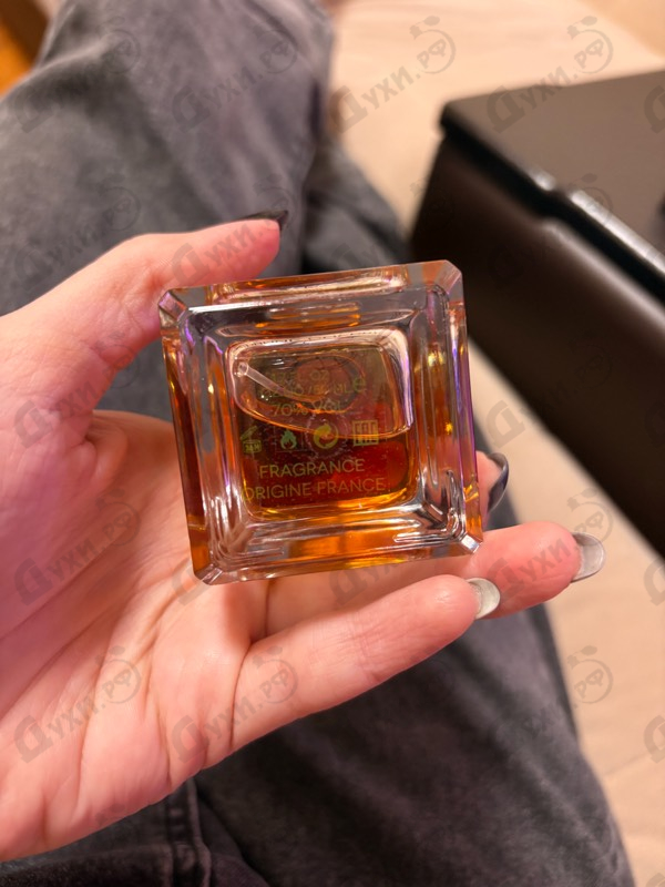 Духи Drunk Cherry от Bouge