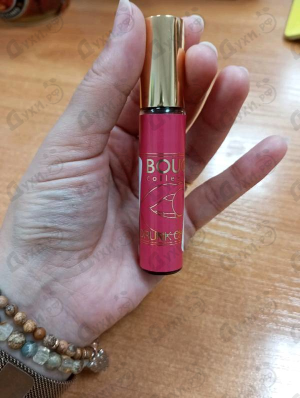 Духи Drunk Cherry от Bouge