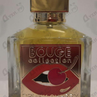 Отзывы Bouge Drunk Cherry
