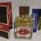 Парфюм Bouge Drunk Cherry